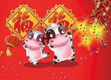 《山海旅人》DLC已提上议程 Switch移植版开发中